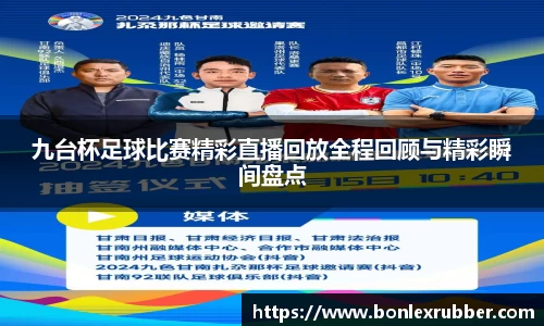 K8凯发官方网址