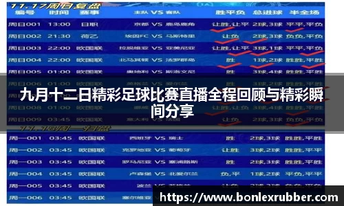 K8凯发全站