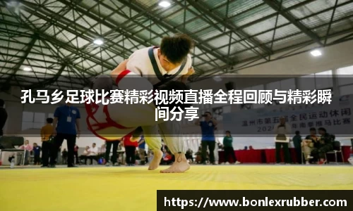 K8凯发全站