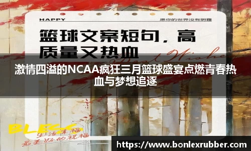 K8凯发在线