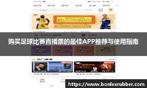 K8凯发全站