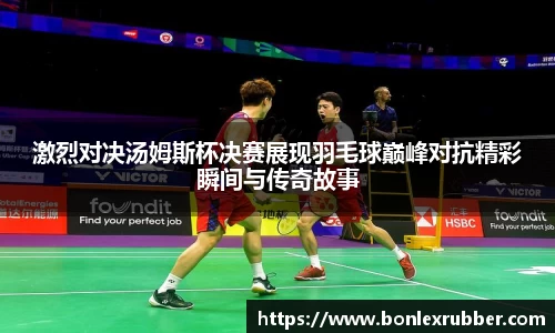 K8凯发全站